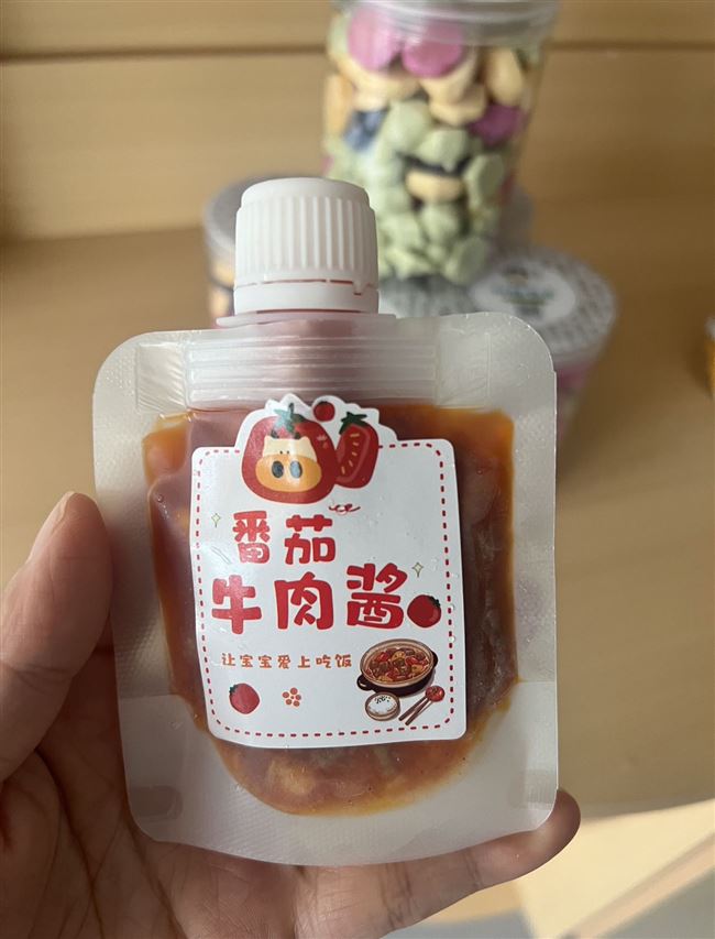婴幼儿辅食