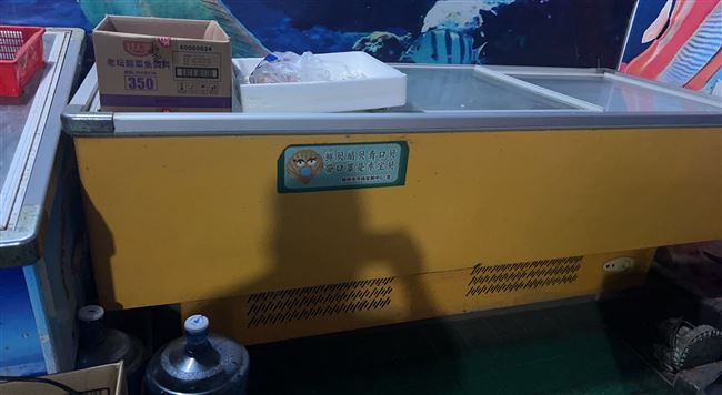 出售冰柜九成新