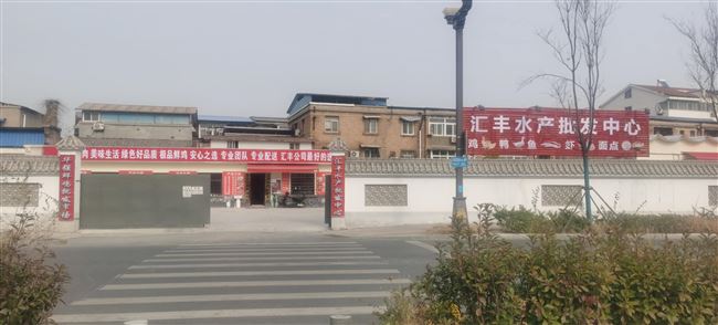 小南门内顺城东路厂房出租