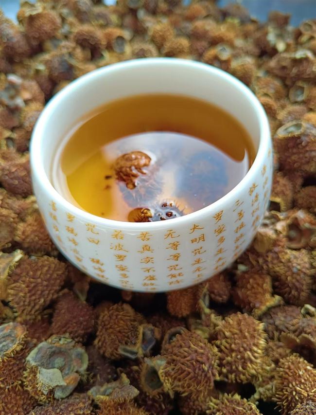刺梨茶