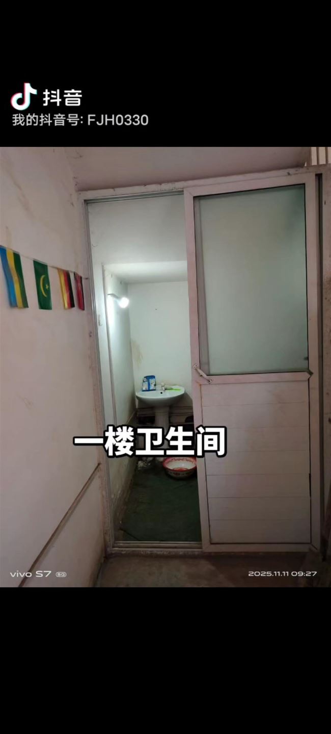 同城婚恋-开封小红娘