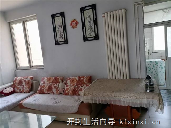 出售：售卖大宏世纪新城住房一套