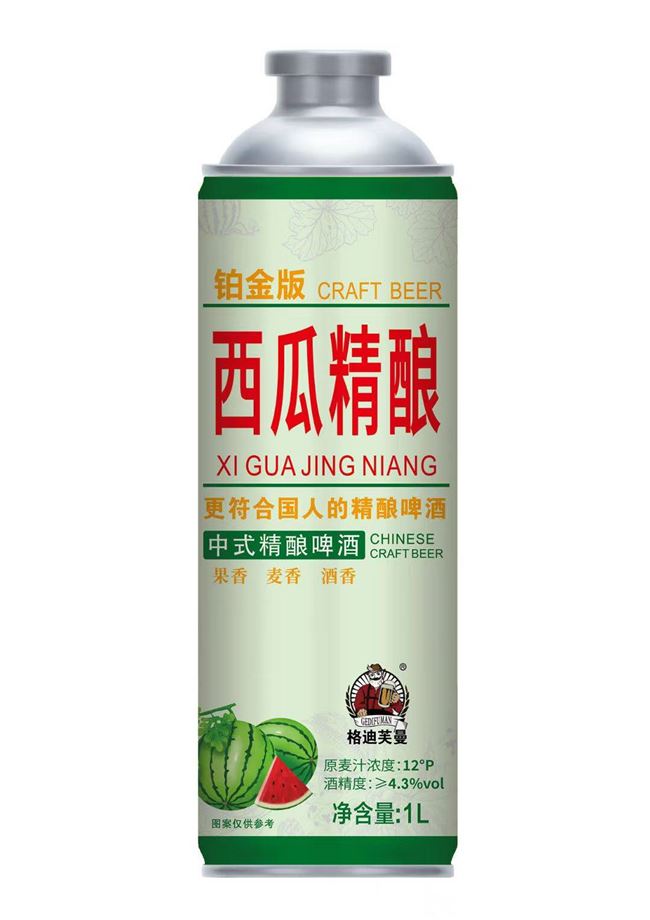 1升冰糖葫芦，每箱6桶，全城最低价，免费送货上门
