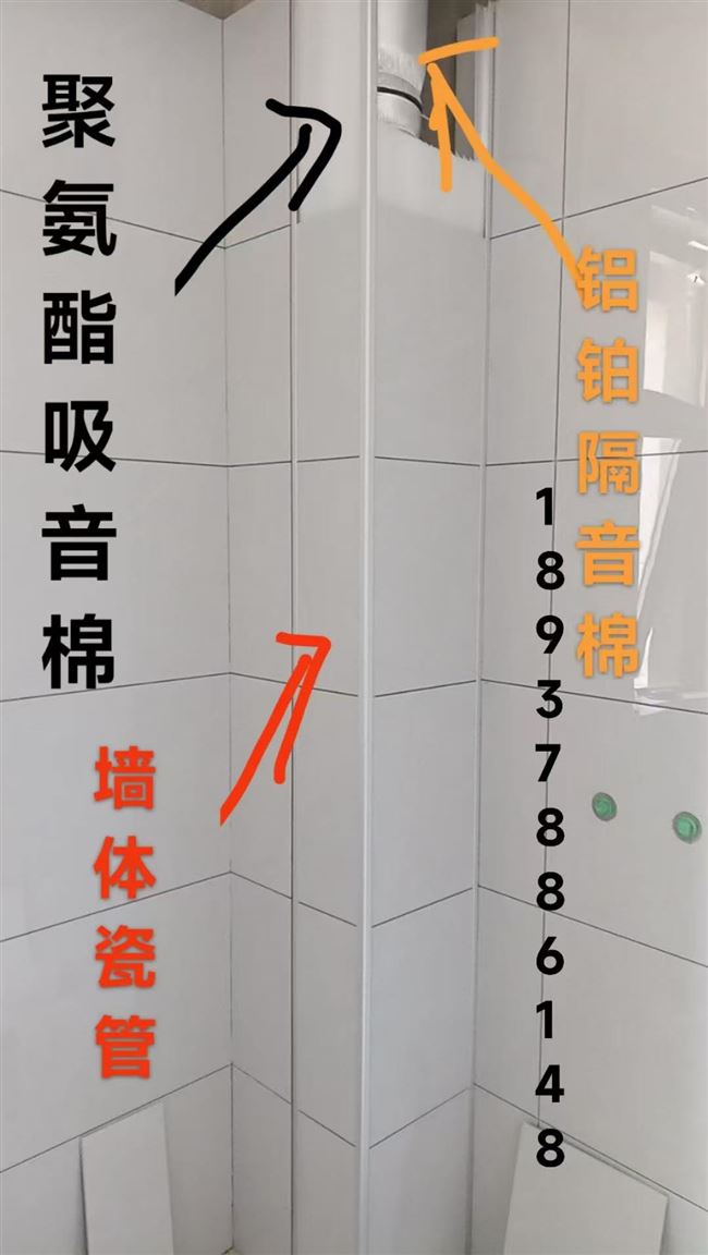 包下管《铭家管封》