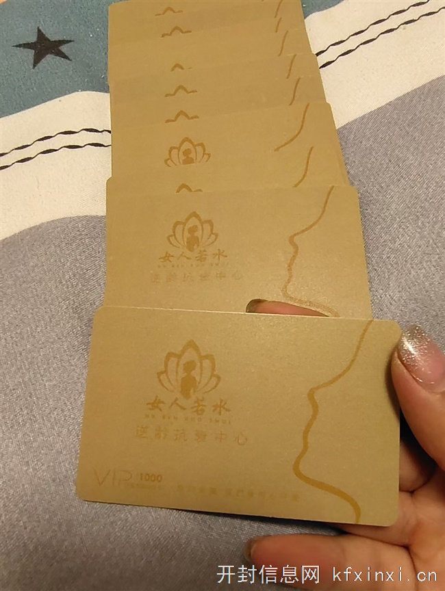 美容卡1000元,一张100处理