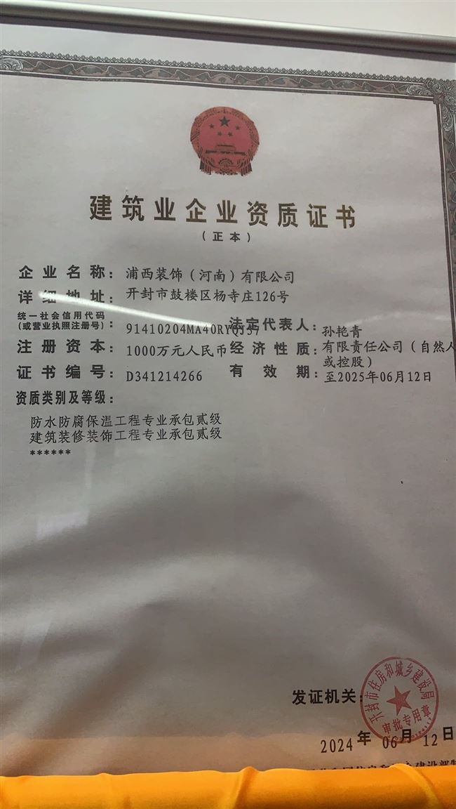 全装无任何增项。全屋定制299，欢迎咨询，免费设计出图
