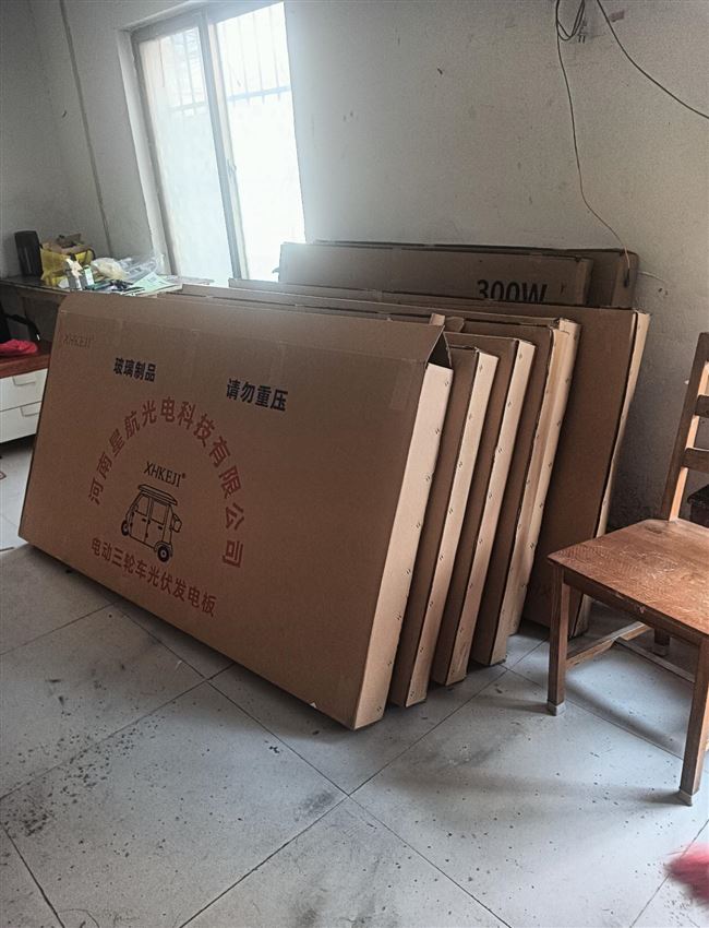 专业安装三轮车光伏板，四轮车发电板