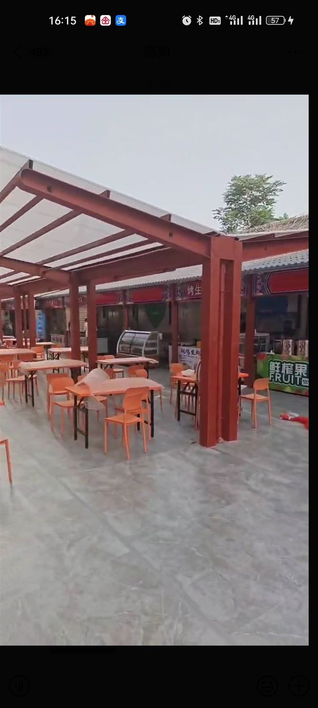 出租:鼓楼夜市书店小街出租摊铺