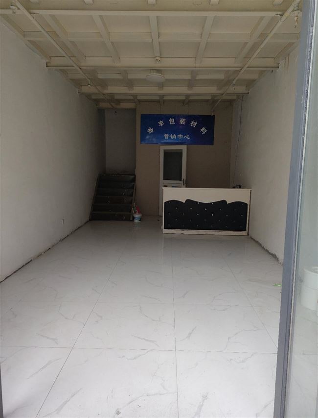 昌升国贸C区临街门面，上下两层