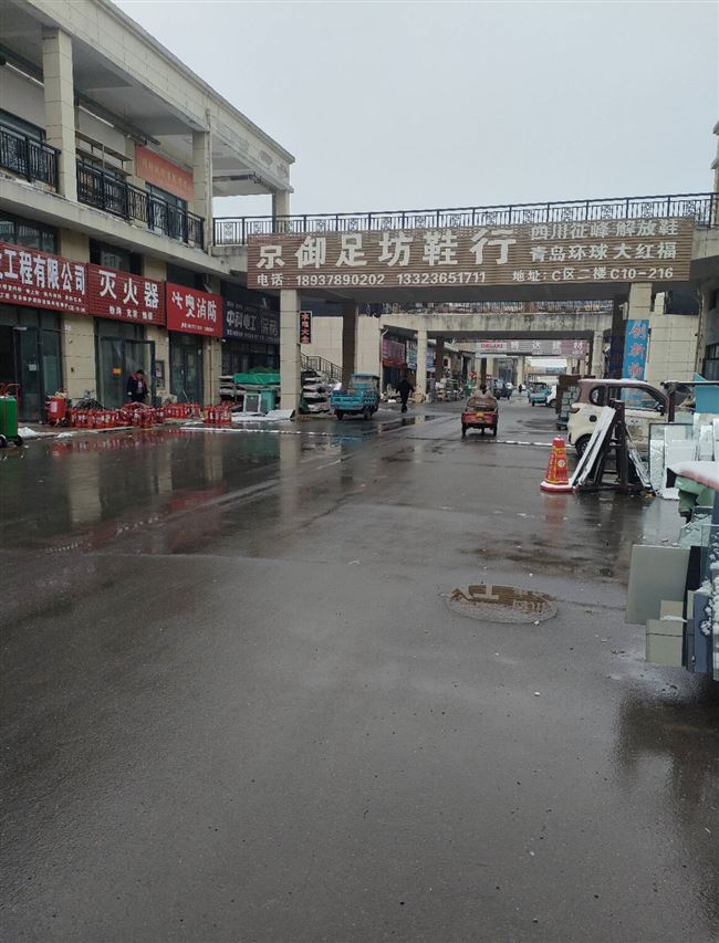 昌升国贸C区临街门面，上下两层