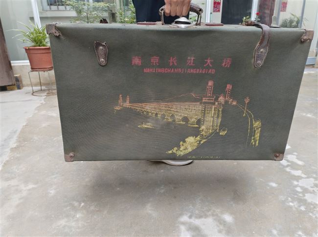 老物件行李箱
