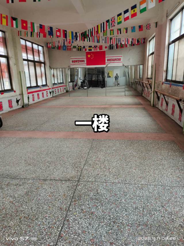 马头社区一楼二楼房屋出租