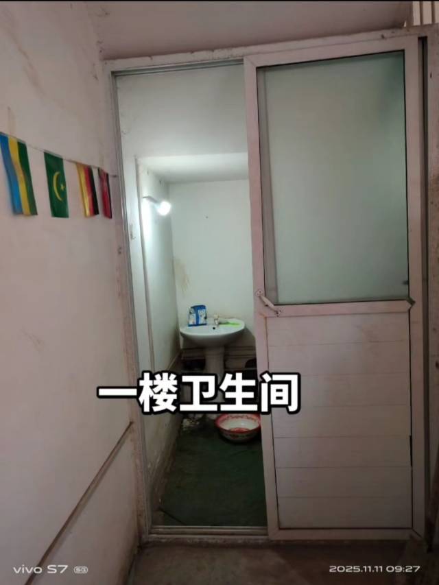 马头社区中间街道门面房出租